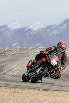 media/Mar-14-2025-2WTD (Fri) [[1c2b4792eb]]/3-B Group/Session 4 (Turn 12)/